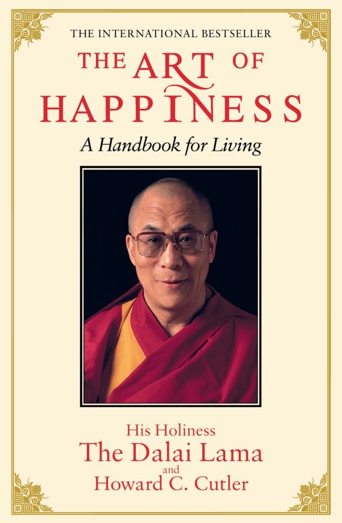 Digital Gratitude Journal